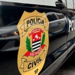 policia